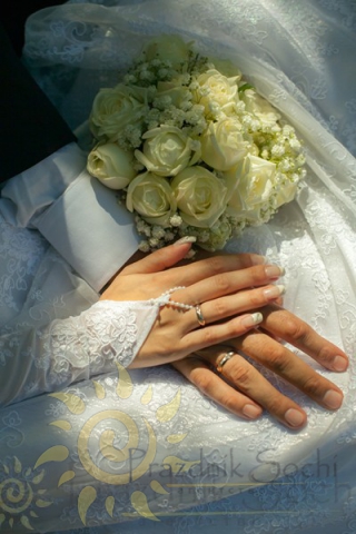 Свадьба Александра и Наташи в Сочи